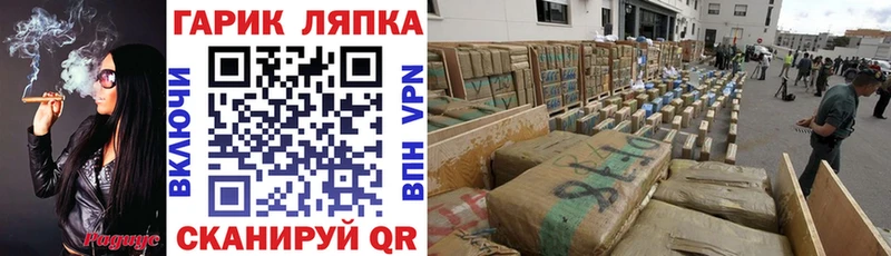 ГАШИШ Premium Феодосия