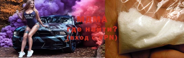 MDMA Premium VHQ Баксан
