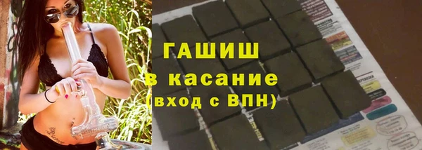 ешки Балабаново
