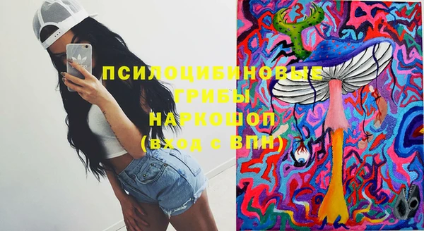 MDMA Premium VHQ Баксан