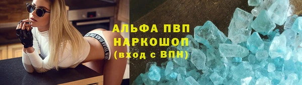 MDMA Premium VHQ Баксан