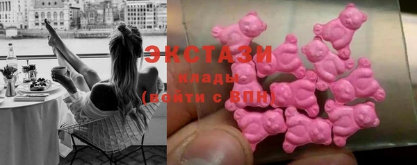 MDMA Premium VHQ Баксан
