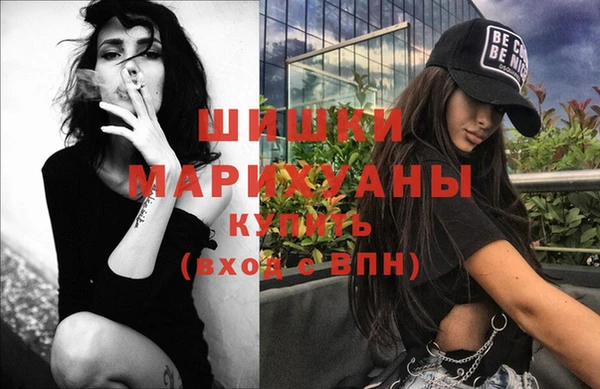 MDMA Premium VHQ Баксан