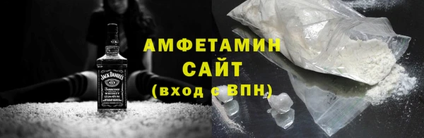 ешки Балабаново