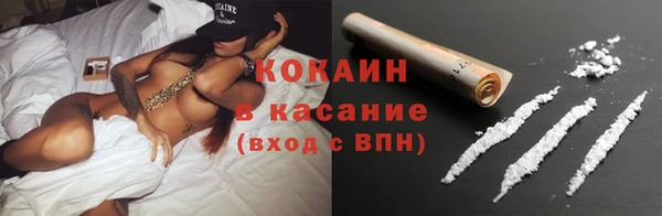 ешки Балабаново