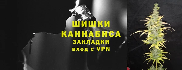 ешки Балабаново