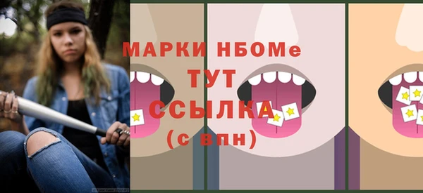 ешки Балабаново