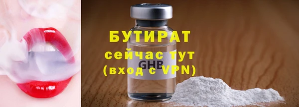 ешки Балабаново
