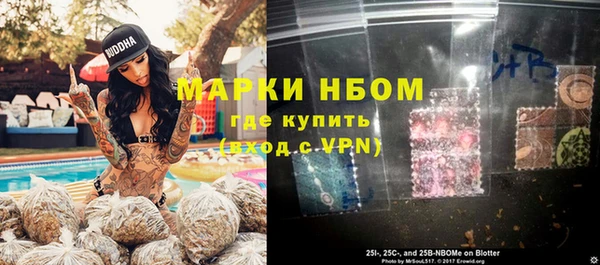 ешки Балабаново