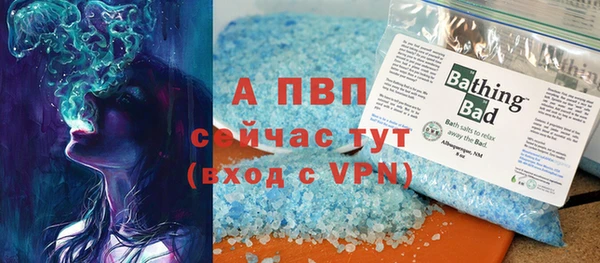 MDMA Premium VHQ Баксан