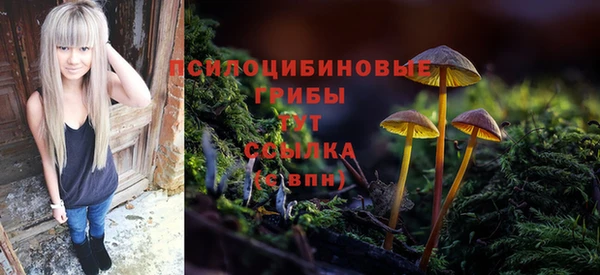 MDMA Premium VHQ Баксан
