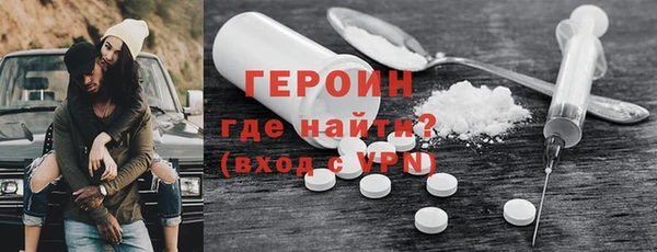ешки Балабаново