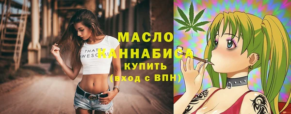 ешки Балабаново