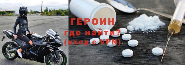 MDMA Premium VHQ Баксан