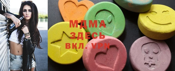 ешки Балабаново
