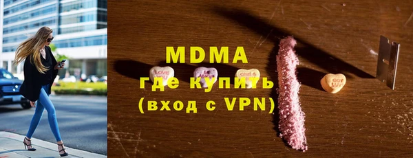 MDMA Premium VHQ Баксан