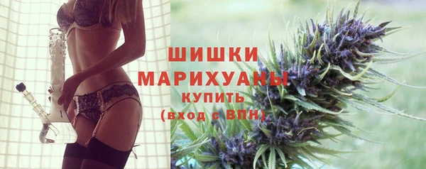 каннабис Балахна