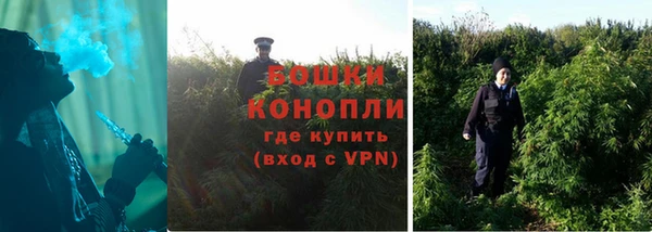 каннабис Балахна